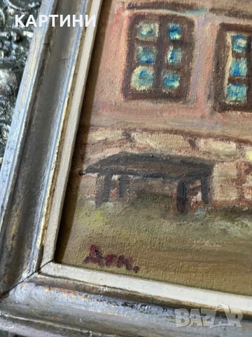 Домусчиев интересна картина, снимка 2 - Картини - 51095206