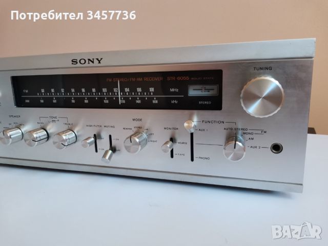 Винтидж Японски Стерео Ресийвър SONY STR-6055 Усилвател STR6055, снимка 7 - Ресийвъри, усилватели, смесителни пултове - 46213738