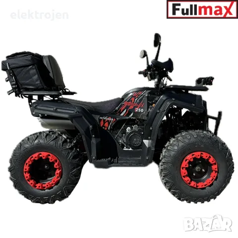 ATV BULLMAX INTRUDER 2024 - 250CC, Лебедка, R/N/D Автоматик, Full екстри, снимка 12 - Мотоциклети и мототехника - 46879839