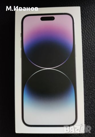 Iphone 14 pro max, снимка 1