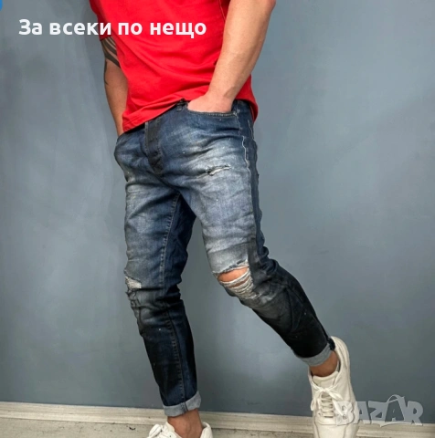 Мъжки Еластични Дънки С Накъсан Ефект Код moskito30