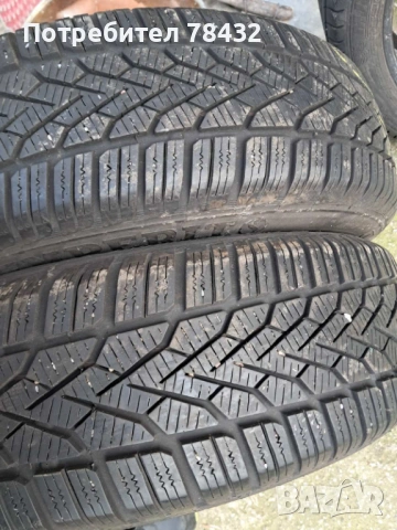Зимни гуми 175/65/15 - 2 бр