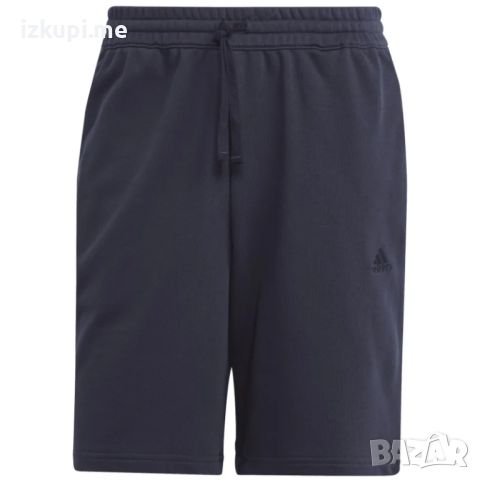 Adidas All SZN Shorts, снимка 1 - Къси панталони - 46184009