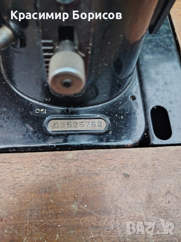 шевна машина Singer , снимка 4 - Антикварни и старинни предмети - 53750760