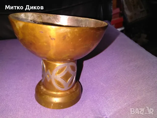 Медна купа винтидж за 1-во място от турнир по бридж в София 1989г Н-100мм и фи 100мм, снимка 7 - Карти за игра - 49623710