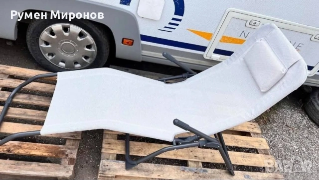 Продавам сгъваем шезлонг. 