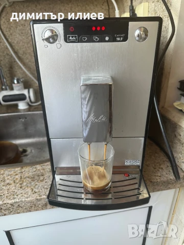 Кафемашина Melitta solo, снимка 2 - Кафемашини - 50698481