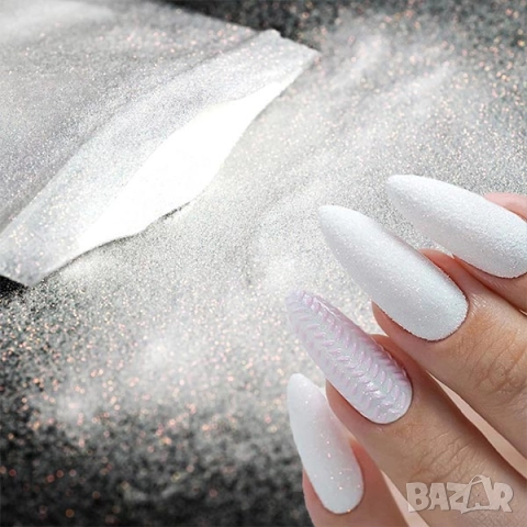 РАЗПРОДАЖБА - Бял снежен брокат за нокти 5 гр.