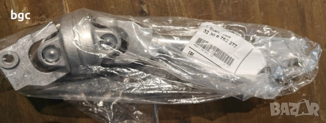 Кормилна колона Вал съвместим E53 X5 2001-2006, 32306762277 и други, снимка 8 - Части - 51574832