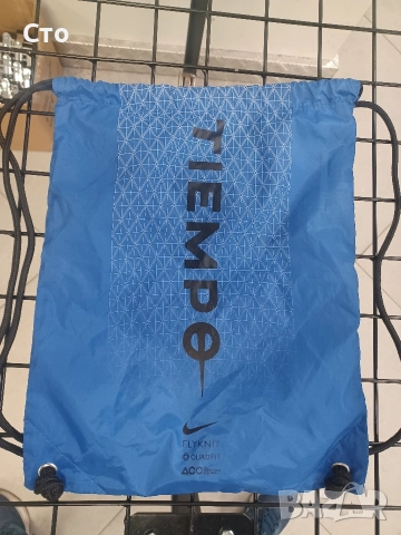 Футболни мешки (торби) - Nike , Adidas , Puma бутонки тренировка мешка, снимка 18 - Футбол - 52348475