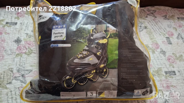 Ролери Crane 37-40, снимка 2 - Ролери, кънки - 51390085