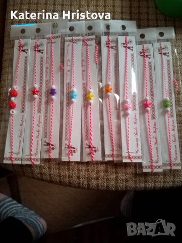 Мартенички 2, снимка 4 - Други - 53370805