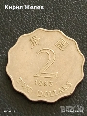 Две монети 2 долара 1993г. ХОНГ КОНГ / 1 песо 1994г. КУБА за КОЛЕКЦИЯ 49562, снимка 2 - Нумизматика и бонистика - 51400827