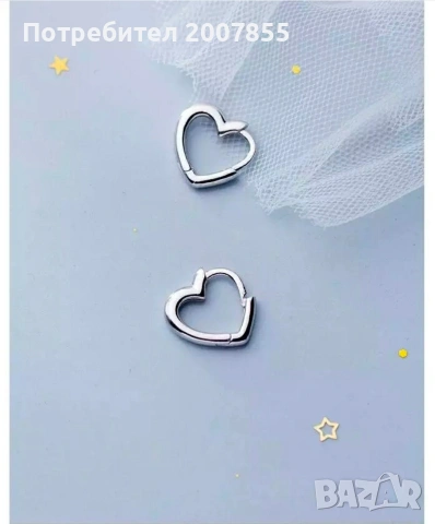Сребърни дамски обици сърце, снимка 2 - Обеци - 53790645