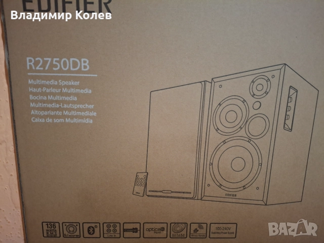 Тонколони с блутут 136 W, снимка 4 - Тонколони - 52710476