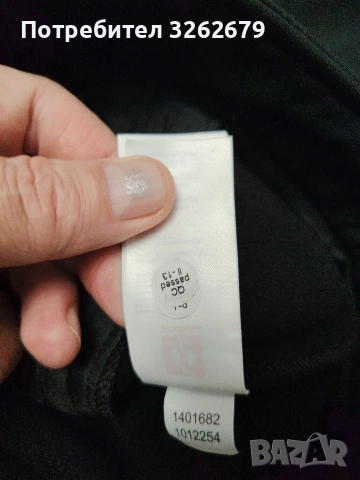 engelbert strauss softshell dryplexx waterproof windproof чисто ново xl, снимка 6 - Спортни дрехи, екипи - 53719300