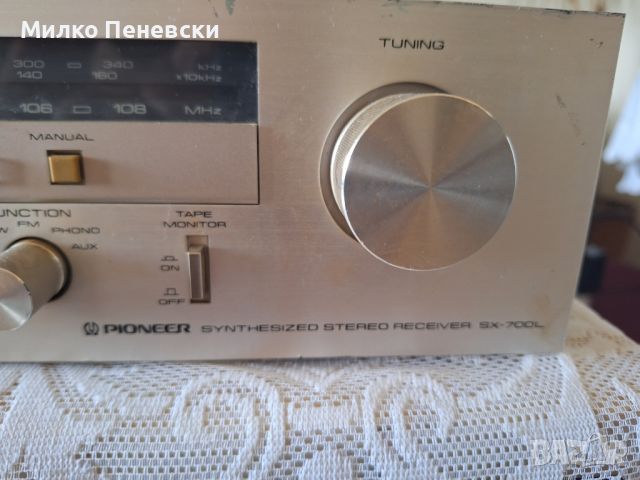 PIONEER SX 700 L - HIFI STEREO RECEIVER MADE IN JAPAN , снимка 4 - Ресийвъри, усилватели, смесителни пултове - 46814569