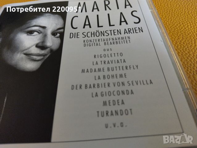 MARIA CALLAS, снимка 2 - CD дискове - 45928978