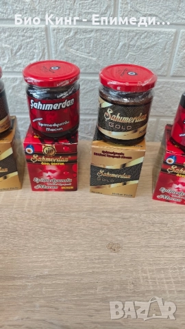 ЕПИМЕДИУМ МАДЖУН САХИМЕРДАН ЧЕРВЕН / GOLD 240 гр. - ТОП ЦЕНА, снимка 3 - Хранителни добавки - 51634480