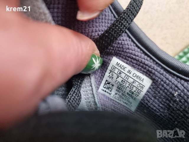 Adidas EQT Sushion 40 2/3, снимка 4 - Маратонки - 52920694