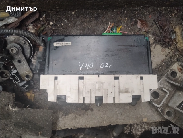 Панел - Управление Климатик За Волво В 40 2002г / Volvo V 40 2002y, снимка 2 - Части - 52231415