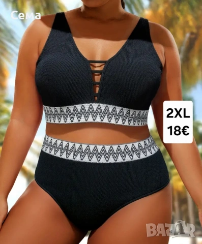 нови модели бански костюми различни размери , снимка 7 - Бански костюми - 53721673