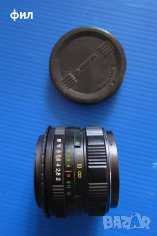 Обективи М42 - 58/2,0 и 300/4 за EOS Canon с адаптер с чип, снимка 11 - Обективи и филтри - 39681112