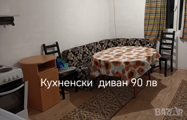 Обзавеждане от  мебели , снимка 7 - Гардероби - 52776490