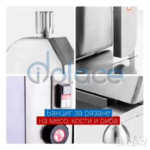 Банциг за месо, риба и кости - професионален 3 модела налични, снимка 7 - Обзавеждане на кухня - 51687922