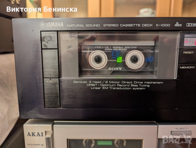 YAMAHA K 1000, снимка 9 - Декове - 51684086