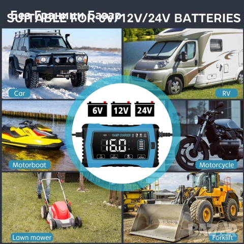 Ново Универсално зарядно за акумулатори кола мотор лодка LCD 16A, снимка 9 - Друга електроника - 53693307