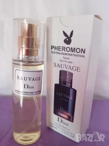 Мини парфюм тестер Dior SAUVAGE 45 мл. с дълготраен аромат, снимка 1 - Мъжки парфюми - 49266322