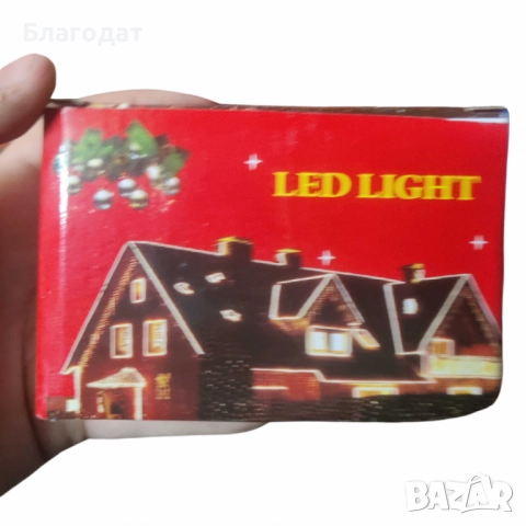 Коледни LED лампички с многоцветни, топъл и студен бял цвят, снимка 6 - Декорация за дома - 52410971