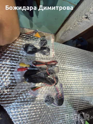 Мултимедия за кола универсална, снимка 2 - Аудиосистеми - 51333564