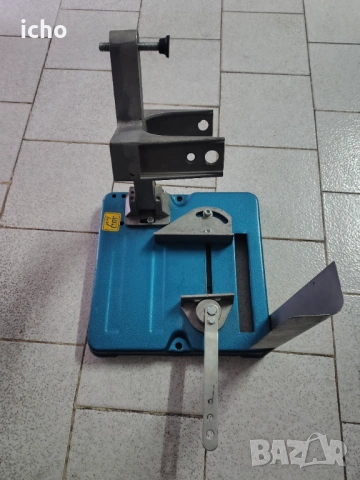 Стойка за голям ъглошлайф