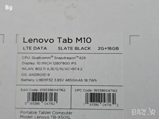 Таблет 10 инчов Lenovo Tab m10 за ремонт или части , снимка 3 - Таблети - 53926620