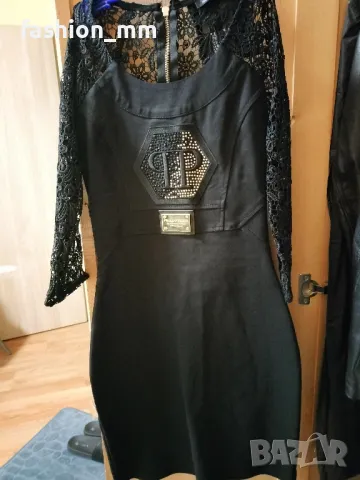 Philip plain рокля, снимка 3 - Рокли - 50059713