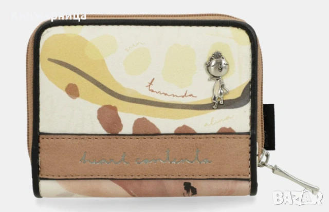 Малко портмоне Anekke Alma, 40709-903, снимка 5 - Портфейли, портмонета - 54101660