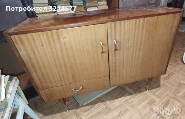 подарявам мебели