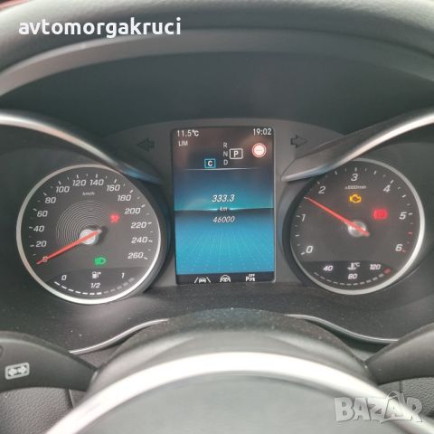 Mercedes C220 W205 2021г.комби на части 46000км. , снимка 11 - Автомобили и джипове - 45842031