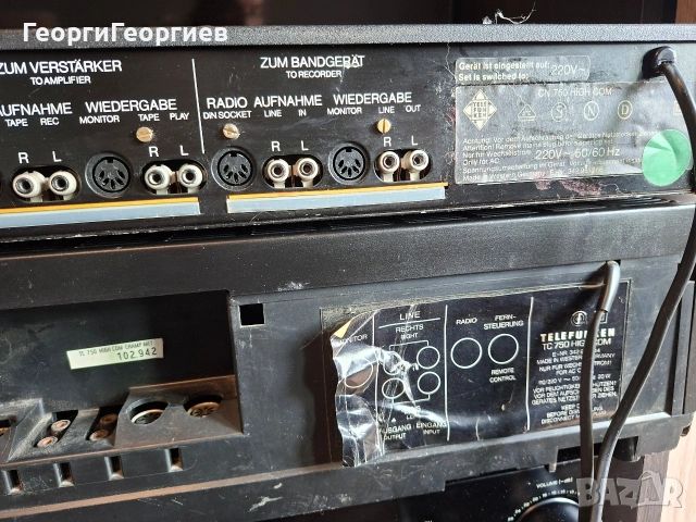 Telefunken CN 750 TELEFUNKEN CT 750, снимка 9 - Ресийвъри, усилватели, смесителни пултове - 53757822