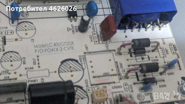 SHARP LC40UG7252K-T.MS6488E.U703-PW.168W2.801, снимка 7 - Части и Платки - 53250334