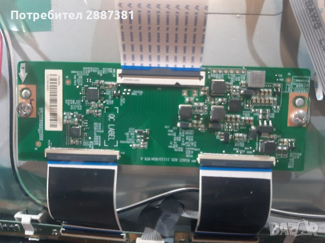 Hisense 43A6BG на части RSAG7.820.11529/ROH  RSAG7.820.11133/ROH VER.A, снимка 5 - Части и Платки - 54254101