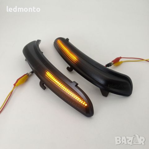 Динамични LED мигачи за огледало мигач огледало Peugeot 208, 2008 Citroen C3, C4 Corsa F, снимка 4 - Части - 45735040