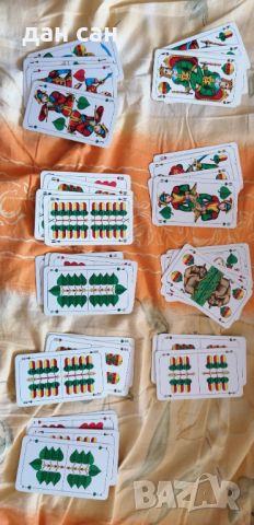 нови немски карти за игра, снимка 2 - Колекции - 45206013