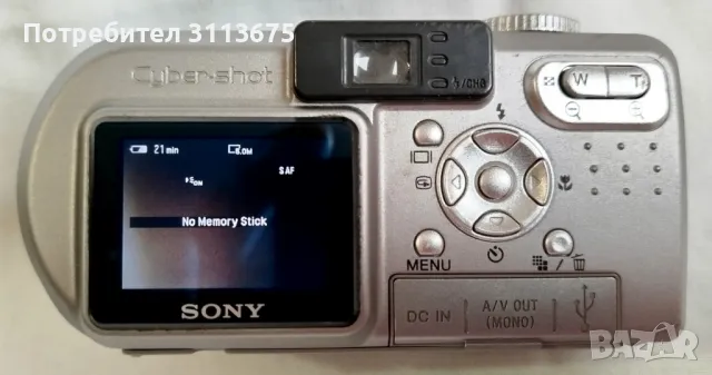 Фотоапарат SONY Cybershot DSC P-10, снимка 3 - Фотоапарати - 49710259
