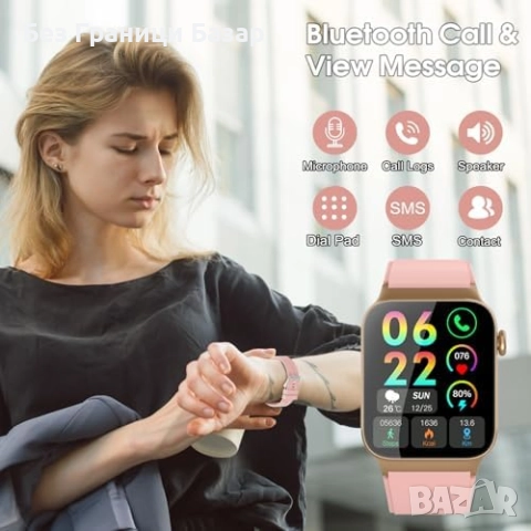 Нов Фитнес смарт часовник за Android iOS, пулс, сън и водоустойчив IP68, снимка 3 - Смарт гривни - 52520490