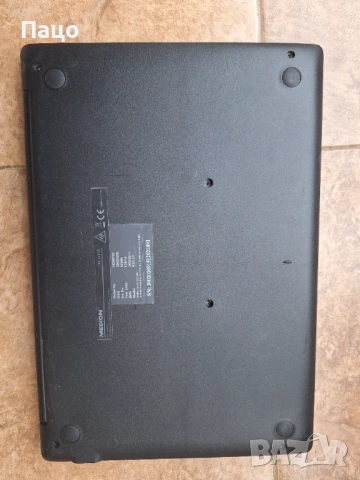 MEDION AKOYA E2212T 29.5 cm (11.6 Inch HD Display), снимка 13 - Лаптопи за дома - 54246543