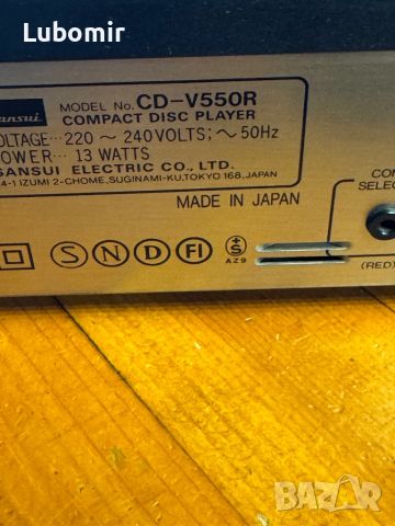 CD-SANSUI V550R, снимка 6 - Декове - 46215821