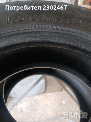 Автомобилни гуми , снимка 3 - Гуми и джанти - 54294230